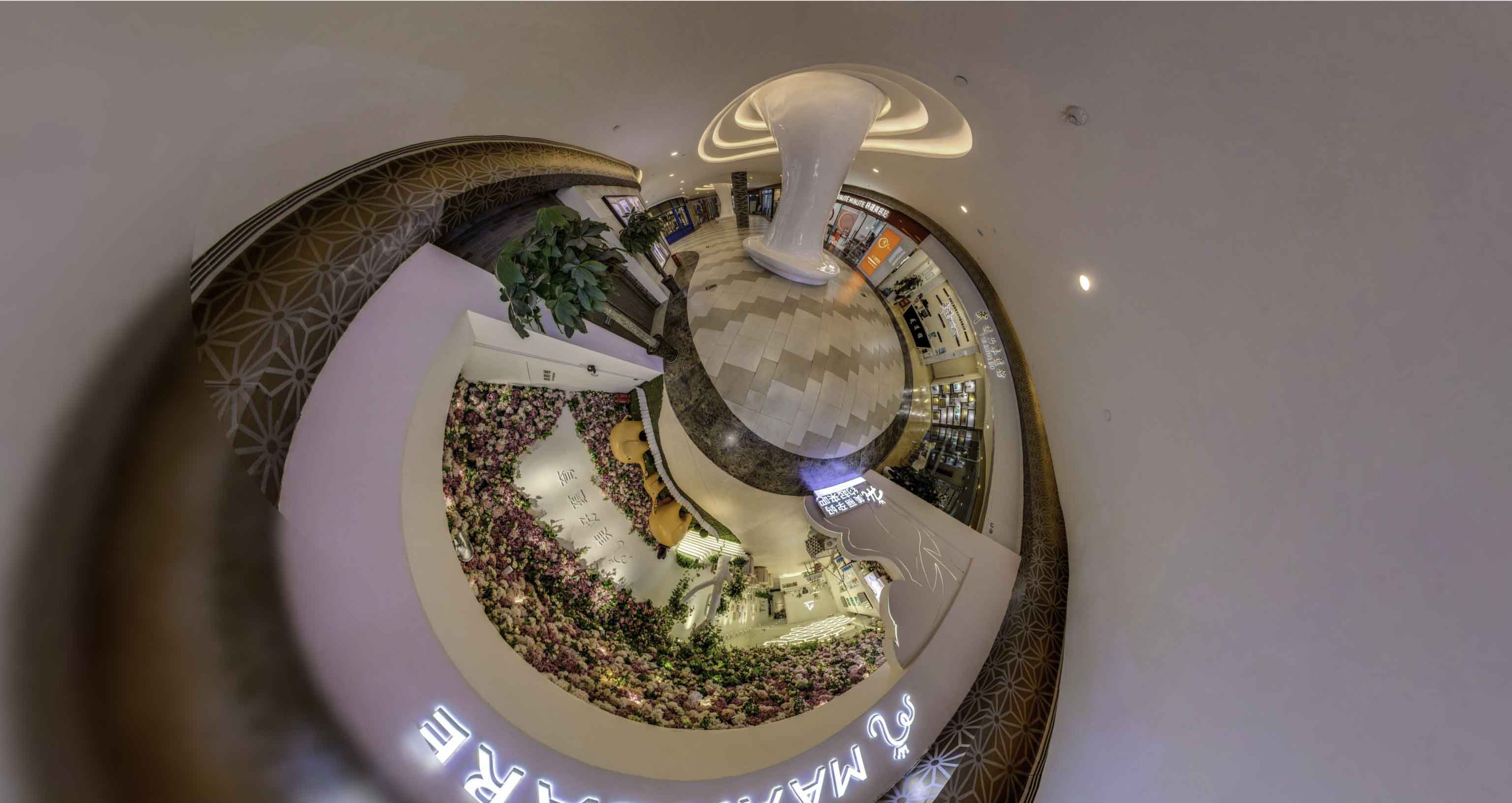 岳塘将VR全景融入品牌宣传活动的创新实践与策略